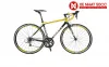 Xe đạp Giant OCR 5300 màu vàng giá tốt nhất thị trường