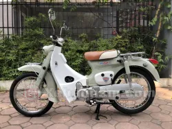 Xe máy 50cc Cub Vintage