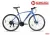 Xe đạp thể thao Fornix FR303 mới nhất màu đen xanh dương